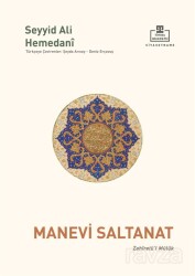 Manevi Saltanat - Timaş Akademi