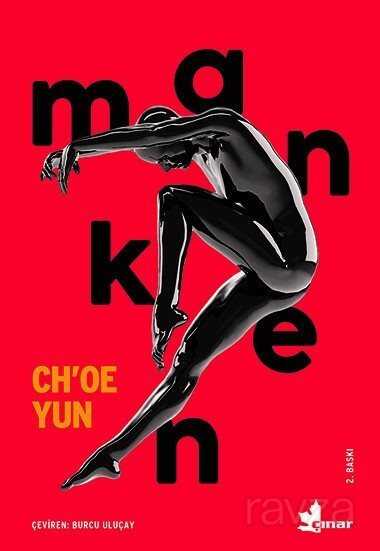 Manken - Çınar Yayınları