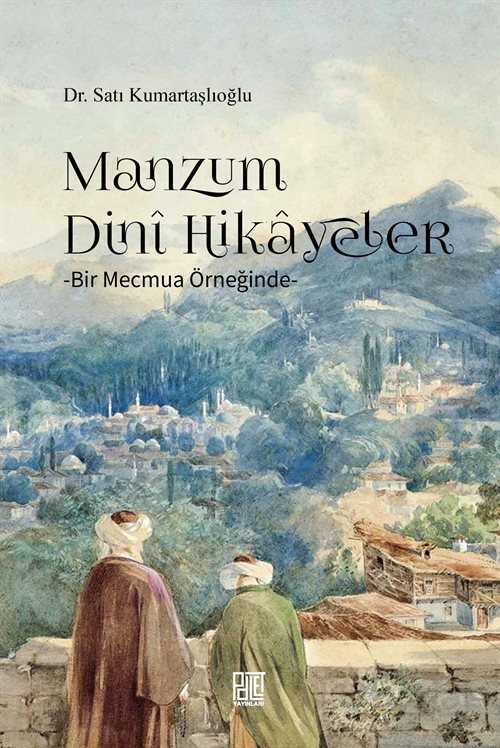 Manzum Dini Hikayeler - Palet Yayınları (Konya)