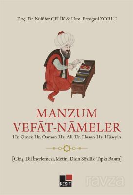Manzum Vefat Nameler - 1