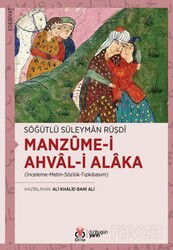 Manzume-i Ahval-i Alaka (İnceleme-Metin-Sözlük-Tıpkıbasım) - DBY Yayınları
