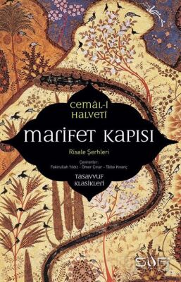 Marifet Kapısı - 1