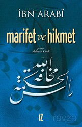 Marifet ve Hikmet - İz Yayıncılık