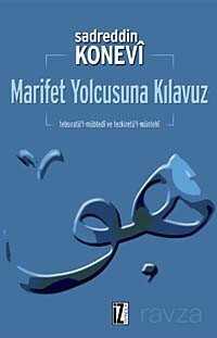 Marifet Yolcusuna Kılavuz - İz Yayıncılık
