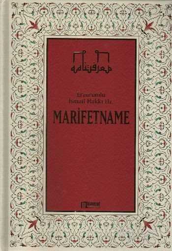 Marifetname (3 Cilt Takım) - Hikmet Neşriyat