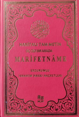 Marifetname Kirmizi - 2