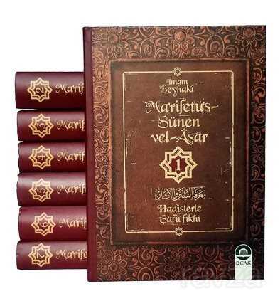 Ma’rifetü’s-Sünen vel-Asar (7 Cilt) - Ocak Yayıncılık