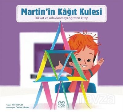 Martin'in Kağıt Kulesi - 1