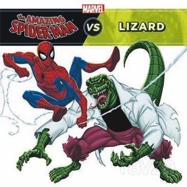 Marvel Amazing Spider-Man vs Lizard - 1