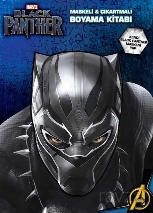 Marvel Black Panther Maskeli ve Çıkartmalı Boyama Kitabı - 1