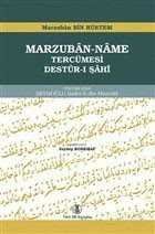 Marzuban-Name Tercümesi - 1