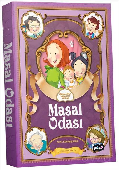 Masal Odası (Ciltli) - 1