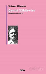 Masallar, Hikayeler 2/Çeviri Hikayeler - Yapı Kredi Yayınları