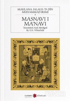 Masnavi i Ma'navi: Teachings of Rumi - 1