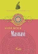 Masnavi / Selected Stories Of Masnavi - 1