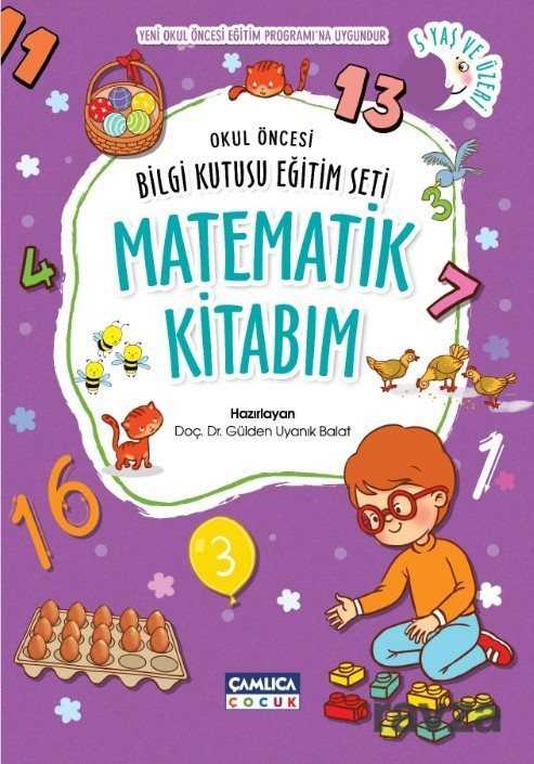 Matematik Kitabım - Çamlıca Çocuk Yayınları