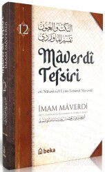 Maverdi Tefsiri (12. Cilt) - Beka Yayınları