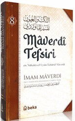 Maverdi Tefsiri - en-Nüketü Vel Uyun Tefsirul Maverdi (8. Cilt) - Beka Yayınları