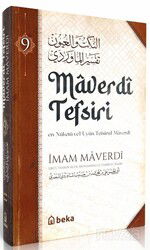 Maverdi Tefsiri - en-Nüketü Vel Uyun Tefsirul Maverdi (9. Cilt) - Beka Yayınları