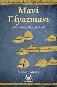 Mavi Elyazması - Arkadaş Yayınları