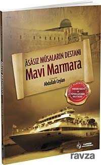 Mavi Marmara - Tahlil Yayınları