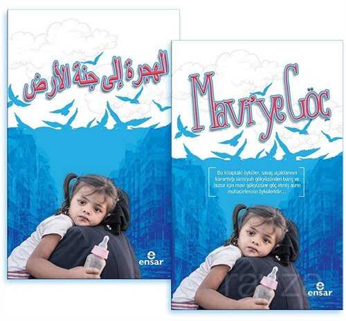 Mavi’ye Göç - Ensar Neşriyat