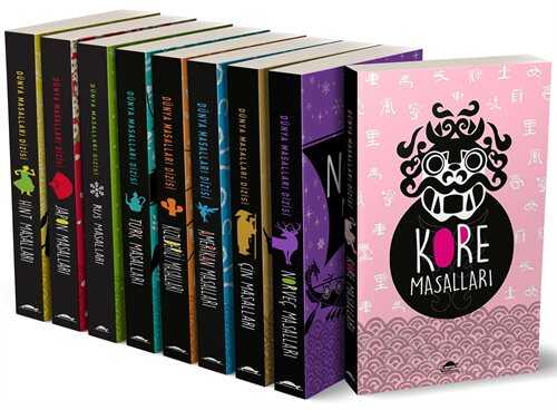 Maya Dünya Masalları Set 1 (9 Kitap Takım) - Maya Kitap