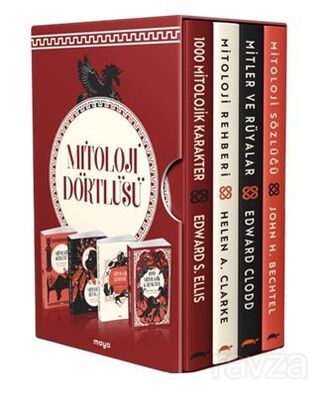 Maya Mitoloji Dörtlüsü Seti - 4 Kitap Takım - 1