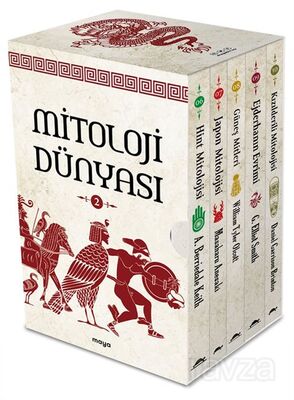 Maya Mitolojik Kitaplar Seti 2 (5 Kitap Takım) - 1