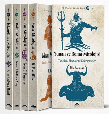Maya Mitolojik Kitaplar Seti (5 Kitap Takım) - 1
