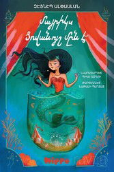 Mayrigis Dzovanuş Min E (Annem Bir Denizkızı) - Hippo