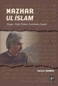 Mazhar Ul İslam - Gazi Kitabevi