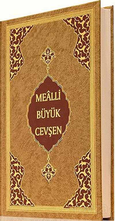 Mealli Büyük Cevşen (Çanta Boy) (Kod:510) - Hayrat Neşriyat