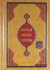 Mealli Büyük Cevşen (Cep Boy) - Hayrat Neşriyat