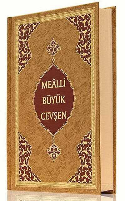 Mealli Büyük Cevşen (Hafız Boy) (Kod: 514) - Hayrat Neşriyat