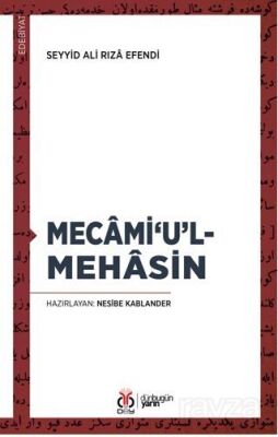 Mecami'u'l-Mehasin - 1