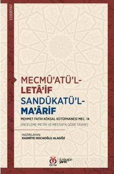 Mecmû'atü'l-Leta'if Sandûkatü'l-Ma'arif - 1