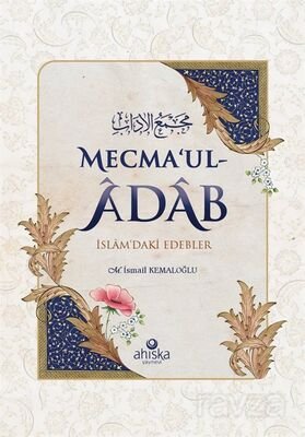 Mecma'ul-Âdab - 1