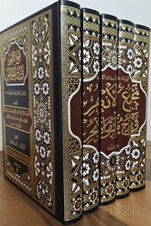 Mecmau'l Enhur (5 Cilt) - Şifa Yayınevi