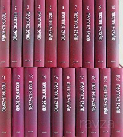 Mecmauz Zevaid ve Menbau’l Fevaid 20 Cilt - Ocak Yayıncılık