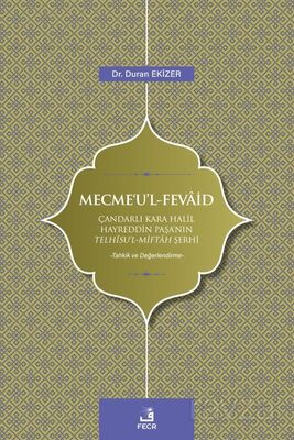 Mecme?u'l-Fevaid - 1