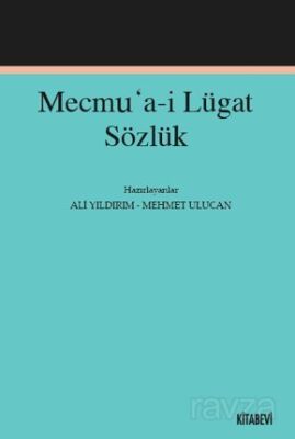 Mecmu'a-i Lügat Sözlük - 1