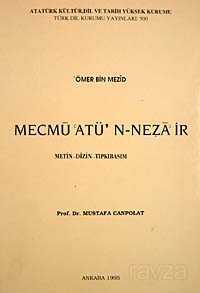 Mecmu'atu'n-Neza'ir (Metin-Dizin-tıpkıbasım) - 1