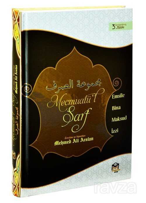 Mecmuatüs Sarf Tercümesi ve Dipnotlar - Mütercim Kitap (Batman)