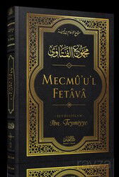 Mecmûu'l-Fetava (18. Cilt) - Darul İman