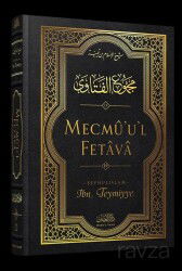 Mecmû'u'l-Fetava (19. Cilt) - Darul İman