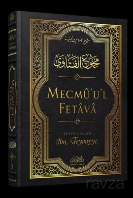 Mecmû'u'l-Fetava (19. Cilt) - 1