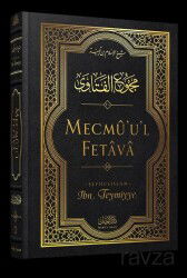 Mecmû'u'l-Fetava (20. Cilt) - Darul İman