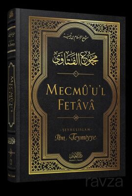 Mecmû'u'l-Fetava (20. Cilt) - 1