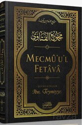 Mecmu'u'l Fetava (11. Cilt) - Darul İman